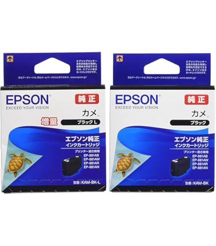EPSON純正インクカートリッジ　ブラック3個セット Amazon.co.jp: EPSON 純正インク KAM-BK-L カメ ブラックL（増量） 3本