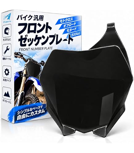 Amazon.co.jp: NPLUS 装飾 ジャーマンヘルメット ナチヘル 半ヘル XL