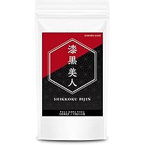 2 袋 艶黒美人 白髪ケア サプリメント 56粒 楽天市場】艶黒美人 56粒 28日分 白髪ケア サプリメント