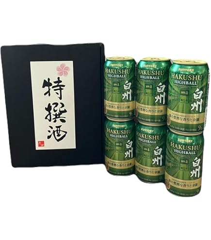 Amazon.co.jp: プレミアムハイボール 山崎 ＜芳醇な香りと奥深い余韻