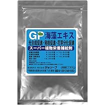 Amazon.co.jp: GPキトサン1L 農業土壌剤 キトサン溶液 カニガラの抽出