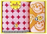 Sassyフェイス&ウォッシュタオルセット2P バタフライドット SA2151 NZSA90405