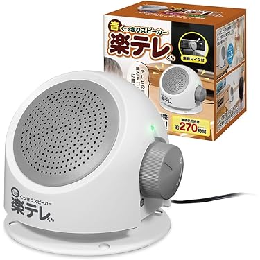 Amazon.co.jp 最新リリース: ポータブルスピーカー・ドック の新着
