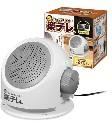 Amazon.co.jp: JVCケンウッド JVC シーリングスピーカー PS-S20W 白