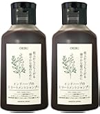 Amazon | 日本豊受自然農 洗髪と洗身 木の花の咲くやシャンプー 詰替え