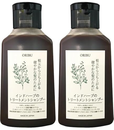 Amazon | ミンズ クリーンズ シャンプー 700ml 詰替用 アミノ酸 ハーブ