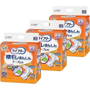 Amazon.co.jp 最新リリース: 失禁パッド・大人用おむつ・紙