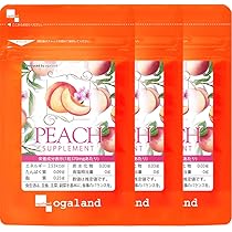 Amazon | オーガランド (ogaland) バニラサプリ (90粒 / 約3ヶ月分