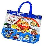 それいけアンパンマン ビーチバッグ プールバッグ 海水浴 キッズ 子供用 Anpanman fo-sa1420 ブルー