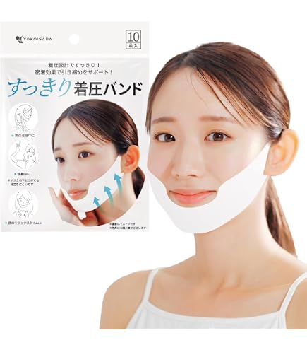 Amazon.co.jp: Xnuoyo V リフティング マスク V フェイス マスク V