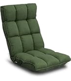 Amazon｜座椅子生活 明光ホームテック 腰の神様がくれた座椅子