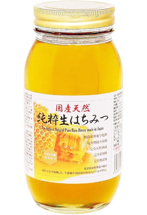 桑島靖子 はちみつ 蜂蜜 1200 国産非加熱 Amazon.co.jp: ハチミツ健康ノート : 桑島靖子 ハチミツ栄養療法医: 本