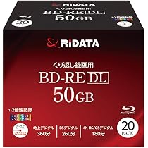 Amazon.co.jp: RiDATA BD-RE ブルーレイディスク 繰り返し録画用BD-RE 
