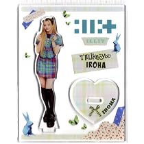 Amazon.co.jp: 韓国 K-POP ☆ILLIT アイリット☆アクリルスタンド