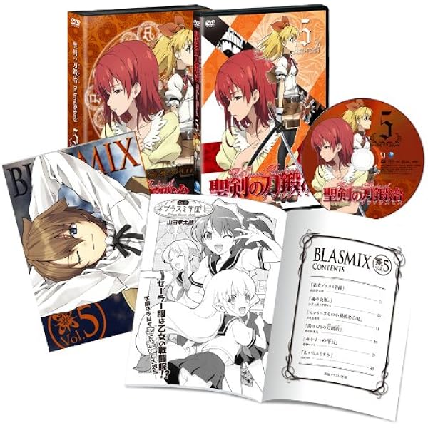 Amazon.co.jp: 聖剣の刀鍛冶(ブラックスミス) Vol.6 [DVD] : 藤村歩