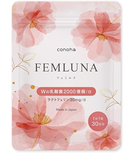 Amazon | アルタイの乳酸菌 NS－Dx 60粒 | ノーブランド品 | 乳酸菌