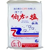伯方の塩 1kg