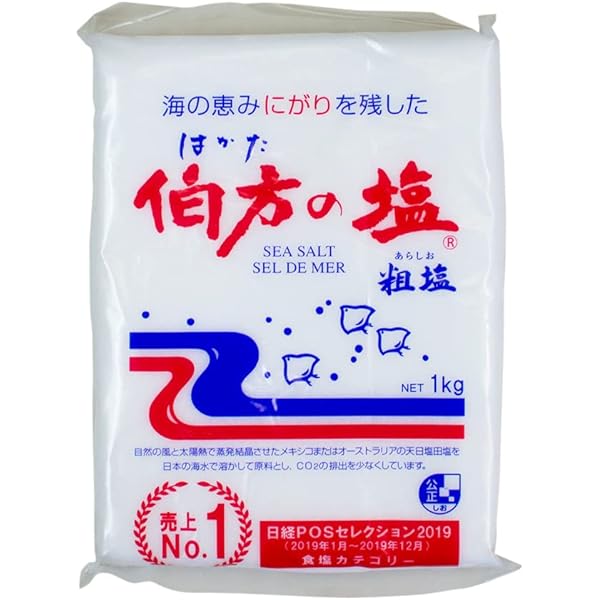 Amazon.co.jp: 業務用 伯方の塩 20kg : 食品・飲料・お酒