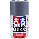 タミヤ(TAMIYA) スプレー TS-66 呉海軍工廠グレイ 模型用塗料 85066