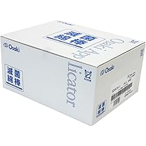 Amazon | Halyardラベンダーニトリル粉末ゼロ試験手袋、サイズ