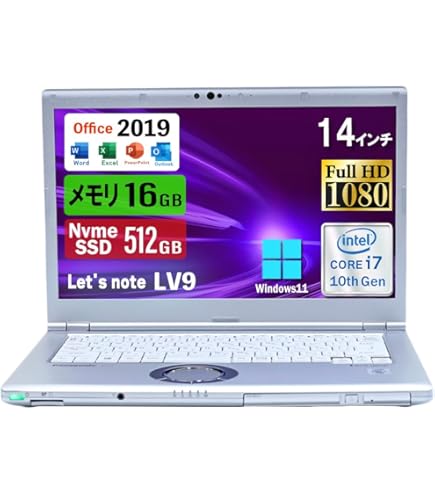 Amazon.co.jp: CF-SV9KFNQR Let's note SV9 12.1型 Core i7/16GB/512G
