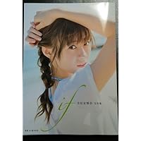 Amazon.co.jp: モーニング娘。'25 生田衣梨奈 写真集 『 présent