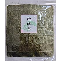 やきのり好き様オーダーページ 高級焼き海苔 3袋入(全型7枚×3袋) 初摘み 有明産 焼海苔 やき