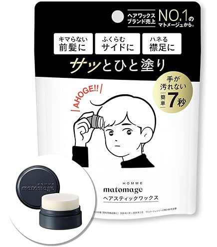 Amazon.co.jp: ブラバス ヘアスチック 60g×6個 : ビューティー