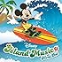 Disney Island Music