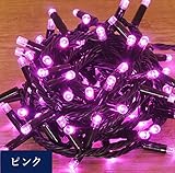 iimono117　高輝度 LED イルミネーション ［ 6ｍ ～ 120ｍ ］ 完全防水 IP65 屋内外装飾 (120ｍ(2000球), ピンク)