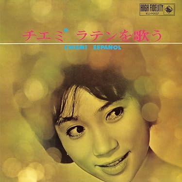 ジャズボーカル　シリーズ26巻セット Amazon.co.jp 最新リリース: ジャズヴォーカル の新着ランキングです。