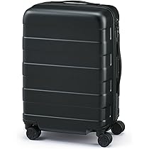 無印良品 バーを自由に調節できる　ハードキャリーケース（３６Ｌ） 無印良品 スーツケース バーを自由に調節できる ハードキャリー