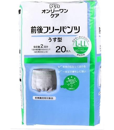 Amazon | ケアパッド300 30枚×10袋（300枚） | 光洋 | 大人用おむつ