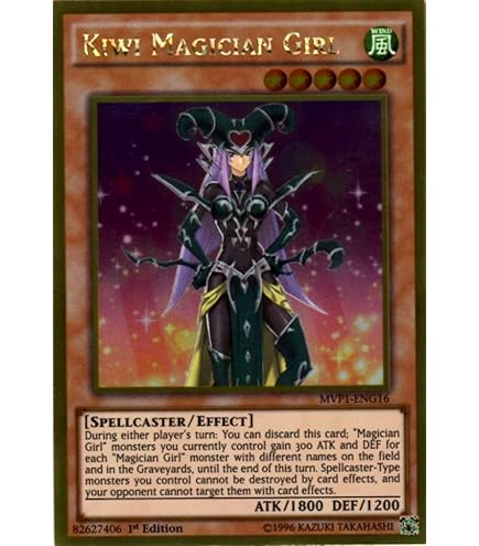 Yu-Gi-Oh! - Dark Magician Girl (MVP1-ENG56) - The Dark Side of