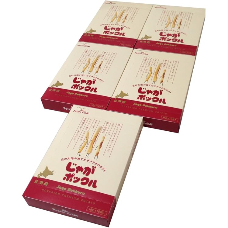 Amazon.co.jp: カルビー ポテトファーム じゃがポックル 5個 : 食品