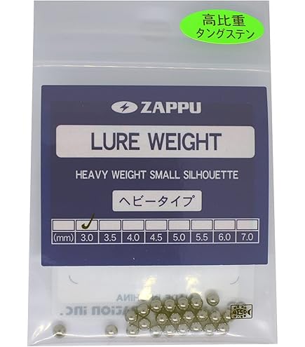 牧島工房　K様注文品 Amazon.co.jp: 牧島工房 和柄9 ベーシック43mm 3g ハンドメイドルアー