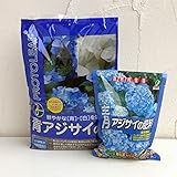 青アジサイの土5リットルと青アジサイの肥料500gのセット[プロトリーフ] ノーブランド品