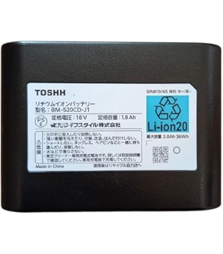 Amazon.co.jp: 互換 TOSHIBA CL4-PGR-2 33Wh 互換用の バッテリー 適用