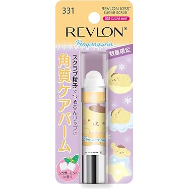 ☆BBW☆ Orange Creamsicle リップスクラブ & リップマスク BBW2023 オリジナルグラス – Belgian Beer Weekend Online Store