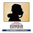 allcinema SELECTION ゾンビ　製作45周年コレクターズ・エディション [Blu-ray]