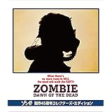 allcinema SELECTION ゾンビ　製作45周年コレクターズ・エディション [Blu-ray]