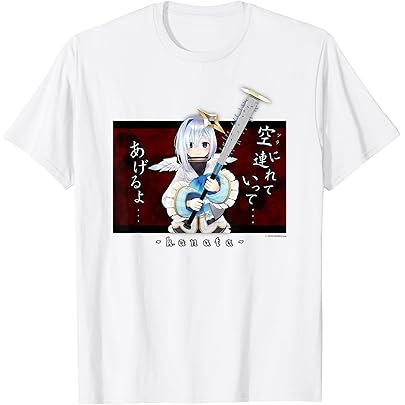 Amazon.co.jp: 【天音かなた】ホロぐら名場面 Ver.2 Tシャツ