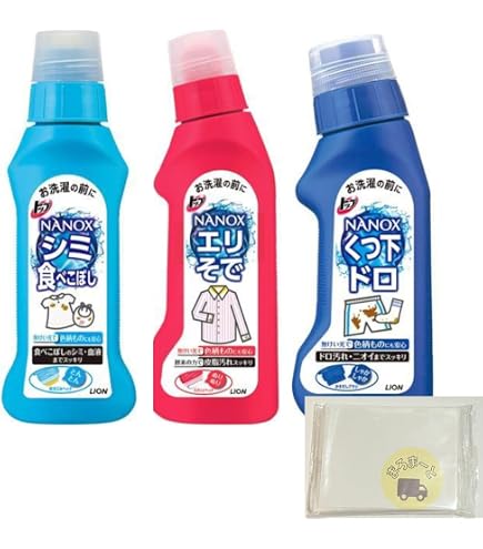 Amazon | ウルトラホワイト 946ml×2本 シミ抜きボトル付き 洗濯洗剤 高
