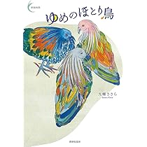 61qWGQClixL._AC_UL210_SR210,