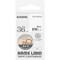 Amazon.co.jp: カシオ ネームランドビズプラス KL-LE900-TA 12