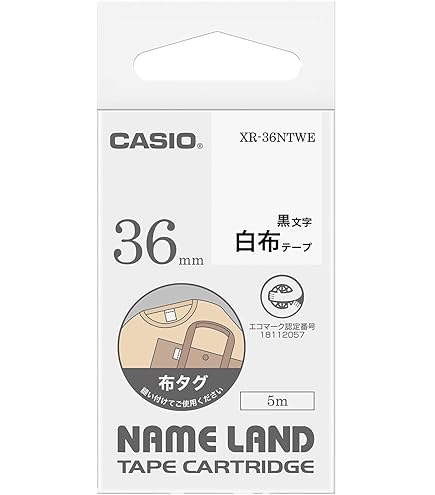 【新品同様】CASIO KL-LE900 本体 18mm他テープ付き Amazon.co.jp: カシオ ネームランドビズプラス KL-LE900-TA 12