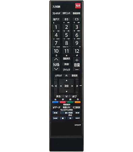 Amazon | テレビリモコン CT-90348 fit for TOSHIBA 東芝 REGZA テレビ