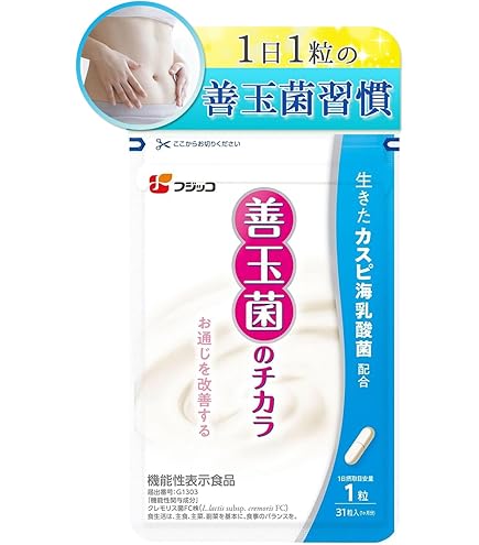 Amazon | Melaleuca(メラルーカ) フロリファイ（顆粒タイプ） 善玉菌の