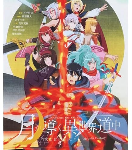 Amazon.co.jp: MFゴースト シーズン1～2 全24話 4枚組 完全版 BOX