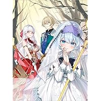 ゲーム世界転生〈ダン活〉13〜ゲーマーは【ダンジョン就活のススメ】を